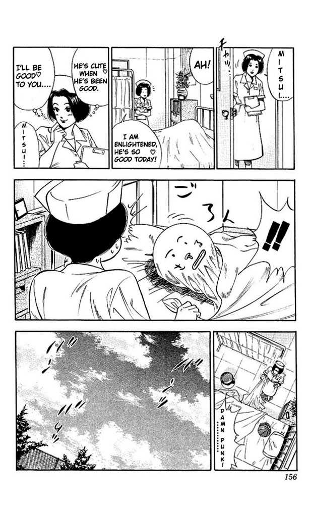 Slam Dunk, Chapter 70 image 08